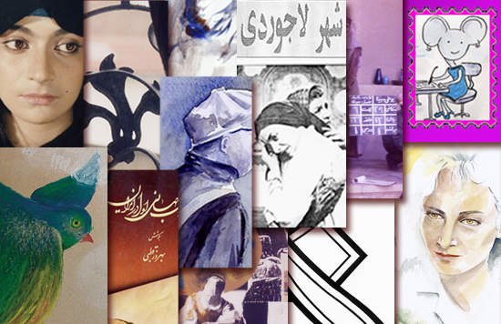 ma page